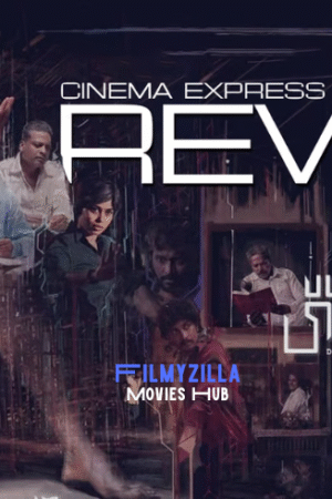 Bayamariya Brammai Movie Filmyzilla Hdhub4u