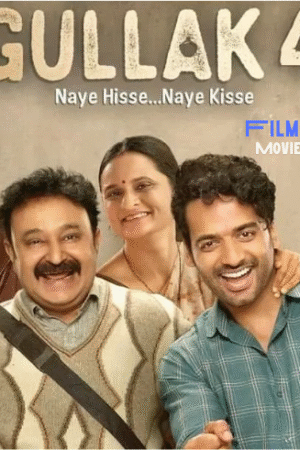 Gullak Season 4 Filmyzilla Hdhub4u