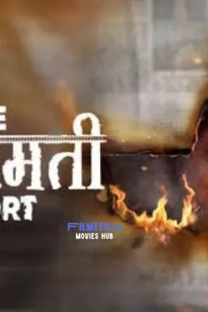 The Sabarmati Report Movie Filmyzilla hdhub4u