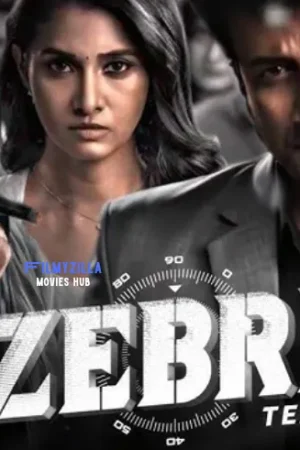 Zebra Movie 2024 Hdhub4u
