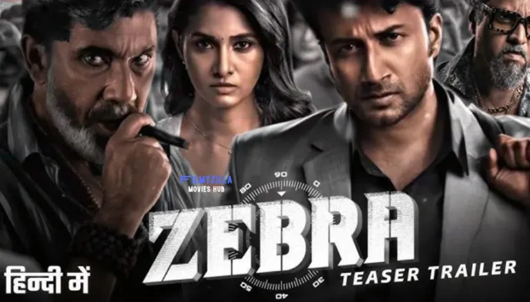 Zebra Movie 2024 Hdhub4u