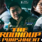 The Roundup Punishment Hindi Dubbed (2024)