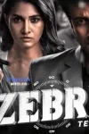 Zebra Movie 2024 Filmyzilla Hdhub4u
